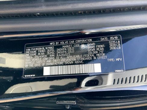 Used 2020 Volvo XC60 T5 Momentum w/ Protection Package Premier image 31