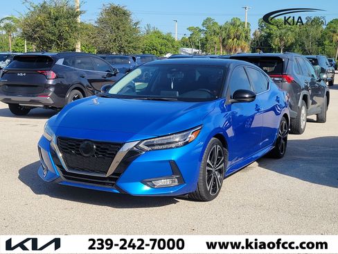 Used 2023 Nissan Sentra SR w/ SR Premium Package FWD image 3