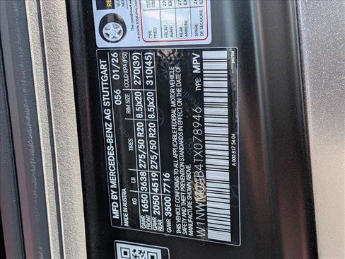 New 2026 Mercedes-Benz G 580 w/ EQ Technology image 18