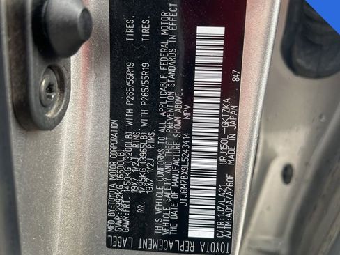 Used 2020 Lexus GX 460 Luxury w/ Accessory Package image 37