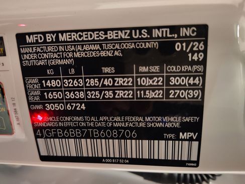 New 2026 Mercedes-Benz GLE 53 AMG 4MATIC image 17
