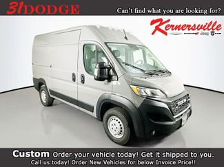 New 2026 RAM ProMaster 3500 w/ Convenience Group video 1