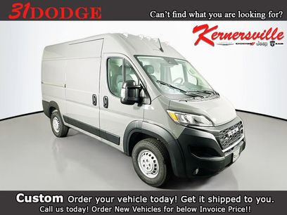 New 2026 RAM ProMaster 3500 w/ Convenience Group