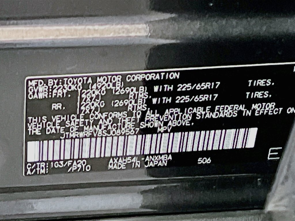 Used 2025 Toyota RAV4 XLE w/ Weather Package AWD/4WD image 31
