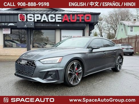 Used 2021 Audi S5 Premium Plus w/ Premium Plus Package image 1