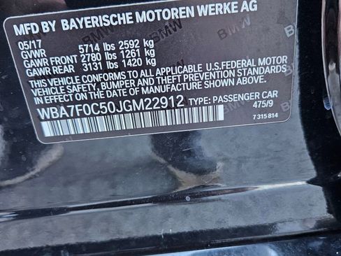 Used 2018 BMW 750i w/ Interior Design Package image 29