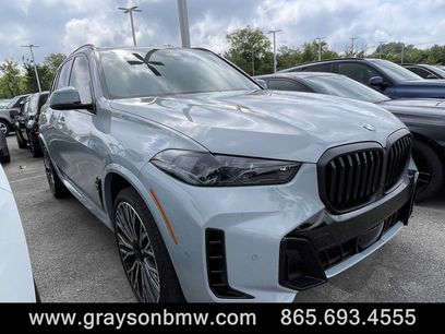 Used 2026 BMW X5 xDrive40i w/ Executive Package