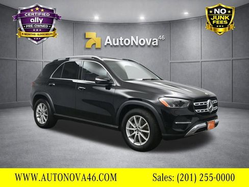 Used 2024 Mercedes-Benz GLE 450e 4MATIC image 8
