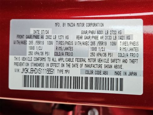 Used 2025 MAZDA CX-70 3.3 Turbo w/ Preferred Package image 26