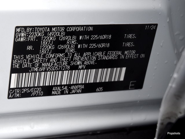 Used 2025 Toyota RAV4 XSE AWD/4WD image 19