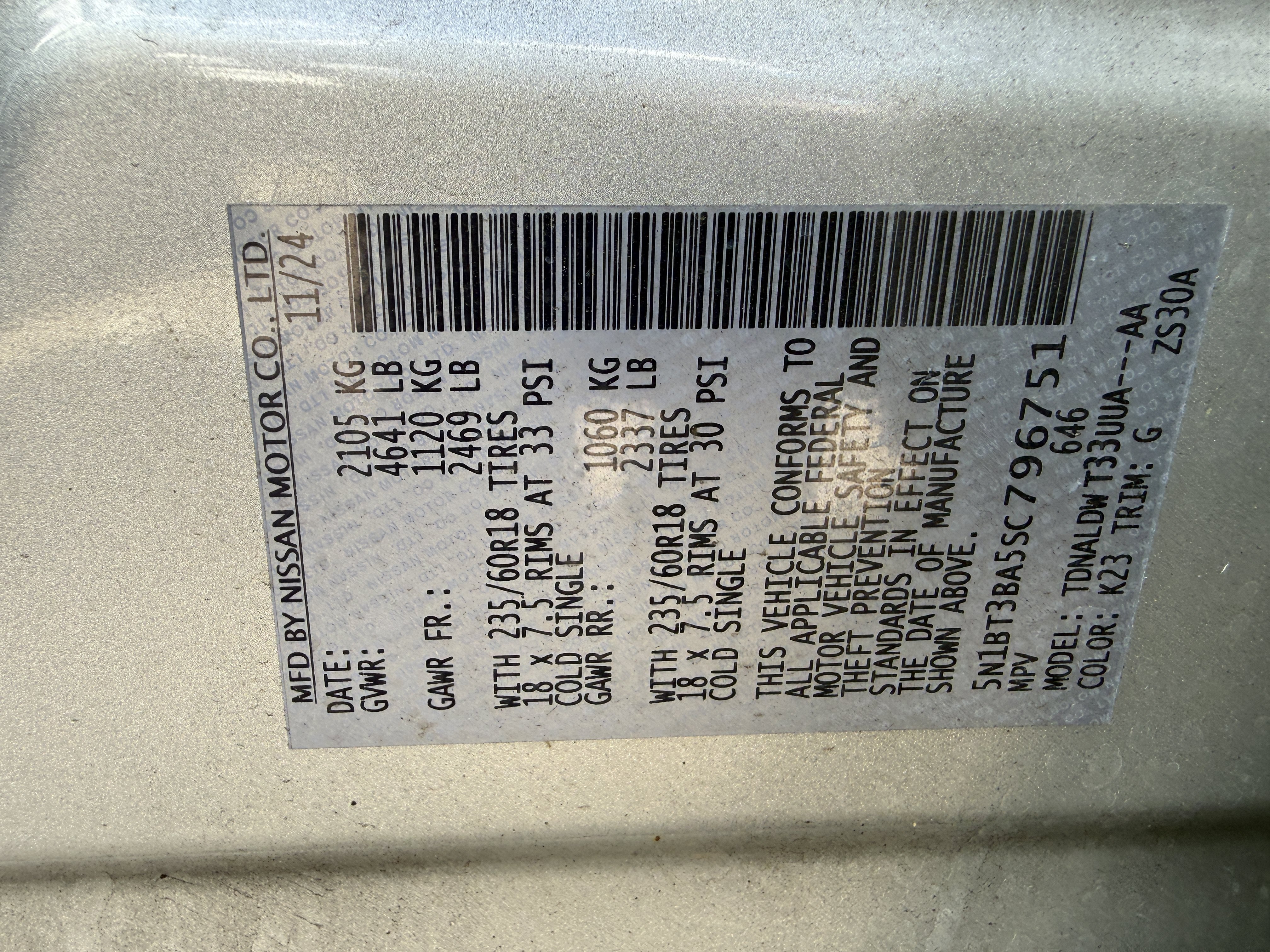 Used 2025 Nissan Rogue SV FWD image 5