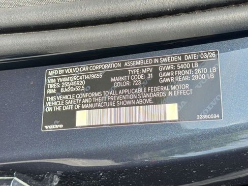 New 2026 Volvo XC60 B5 Plus w/ Climate Package image 19