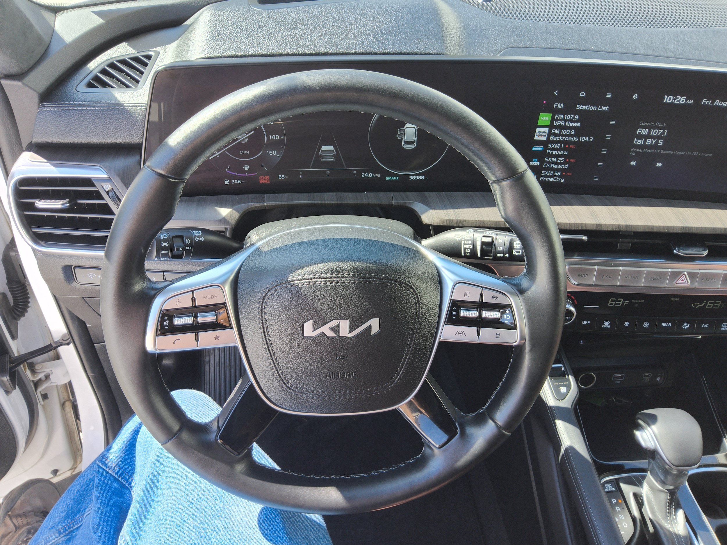 Used 2023 Kia Telluride SX Prestige AWD/4WD image 17