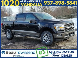 New 2026 Ford F150 King Ranch w/ Equipment Group 601A High 360° Tour