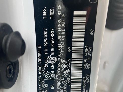 Used 2024 Toyota 4Runner SR5 image 17