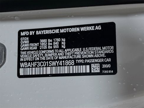 Used 2025 BMW Z4 sDrive30i image 32