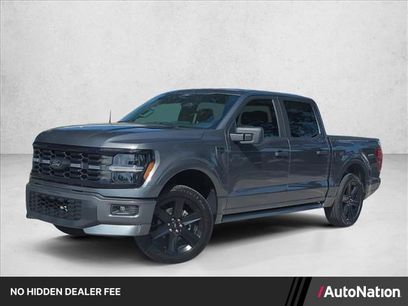 New 2026 Ford F150 STX w/ F-150 LOBO Package