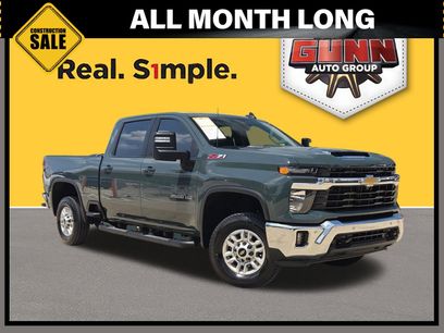 Used 2025 Chevrolet Silverado 2500 LT w/ All Star Edition