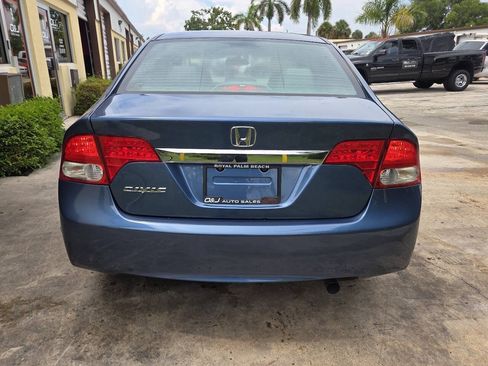 Used 2011 Honda Civic EX image 5