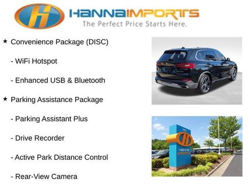 Used 2021 BMW X5 sDrive40i w/ Convenience Package image 15