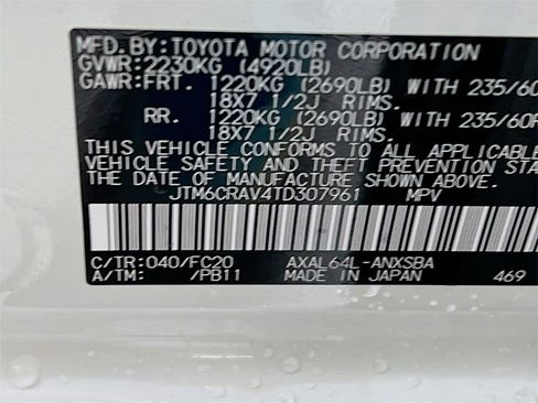 New 2026 Toyota RAV4 SE image 25