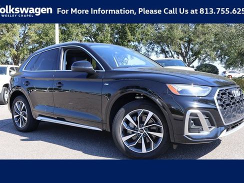 Used 2023 Audi Q5 2.0T Premium Plus w/ Premium Plus Package image 1