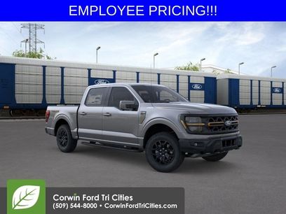 New 2026 Ford F150 Tremor