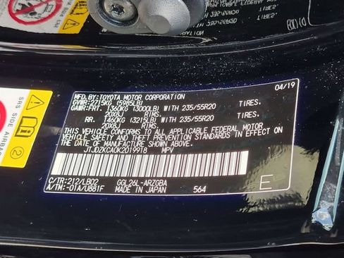 Used 2019 Lexus RX 350L AWD image 25