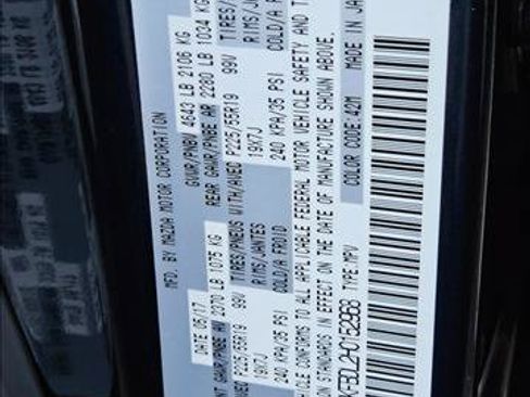 Used 2017 MAZDA CX-5 Grand Touring AWD/4WD image 25