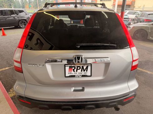 Used 2007 Honda CR-V EX image 4