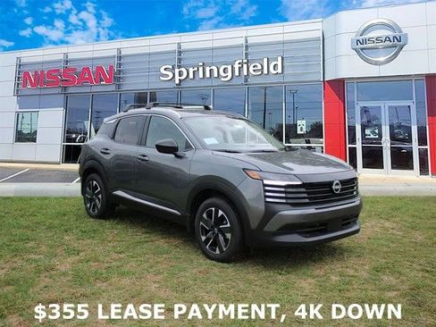 New 2026 Nissan Kicks SV w/ SV Premium Package image 1