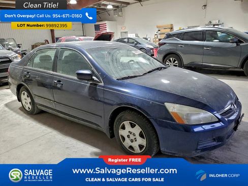Used 2007 Honda Accord LX image 5