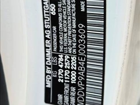 Used 2014 Mercedes-Benz B 250e w/ Range Package image 17