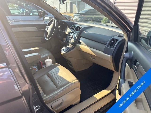 Used 2011 Honda CR-V EX-L image 14