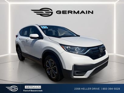 Used 2020 Honda CR-V EX