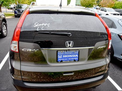 Used 2014 Honda CR-V EX image 17