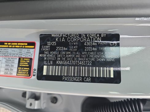 New 2026 Kia K5 GT-Line w/ GT-Line Premium Package image 37