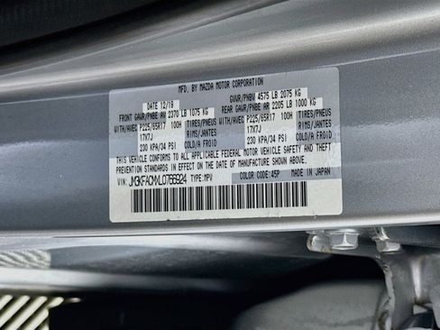 Used 2020 MAZDA CX-5 Touring FWD image 12