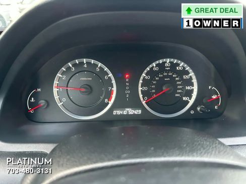 Used 2012 Honda Accord EX-L image 9