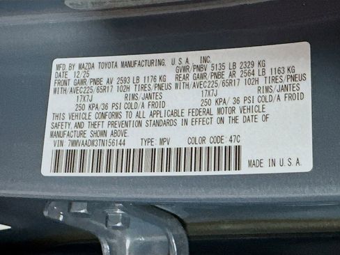 New 2026 MAZDA CX-50 AWD 2.5 Hybrid w/ Premium Pkg image 7