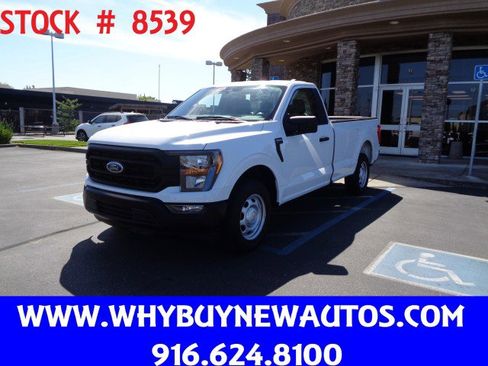 Used 2023 Ford F150 XL w/ Bed Utility Package RWD image 1