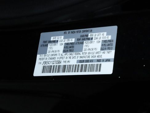Used 2016 MAZDA CX-5 Touring image 19