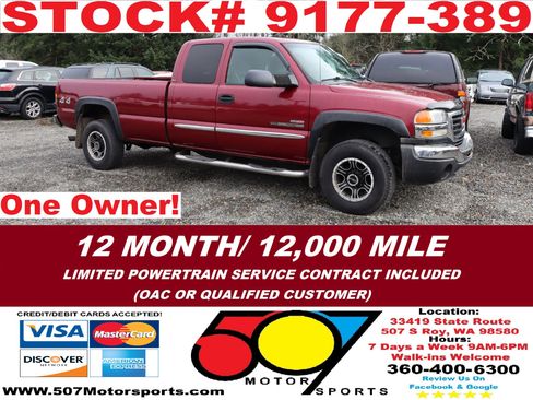 Used 2005 GMC Sierra 2500 W/T image 1