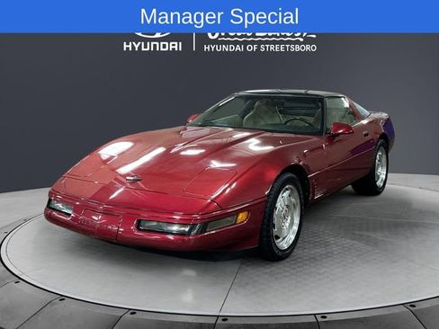 Used 1995 Chevrolet Corvette Coupe RWD image 1