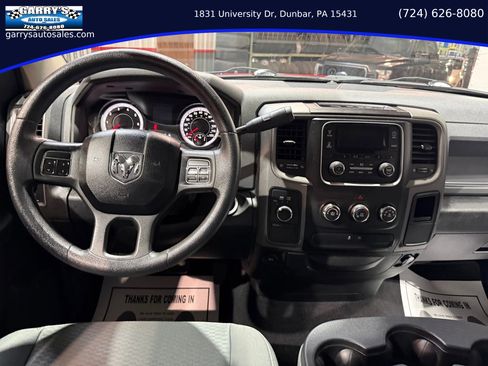 Used 2014 RAM 1500 Express image 15