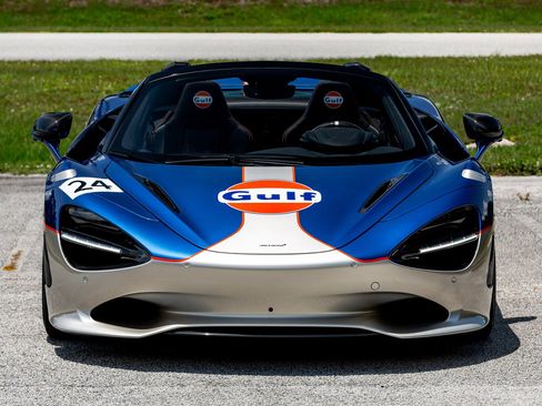 New 2024 McLaren 750S Spider image 16