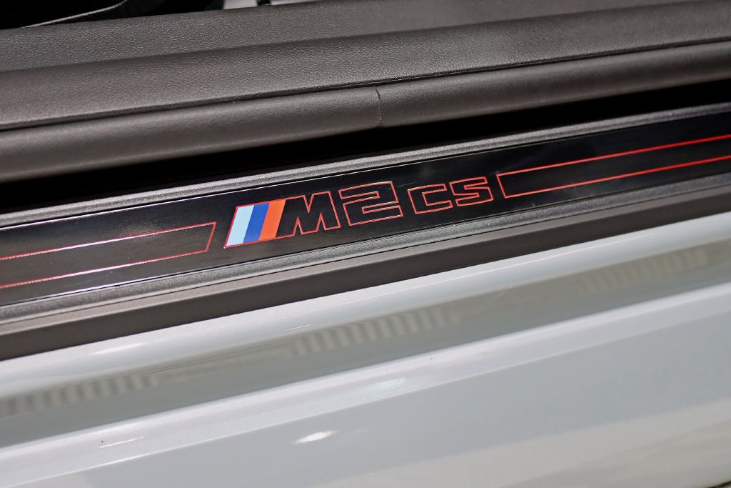Used 2026 BMW M2 CS RWD image 17