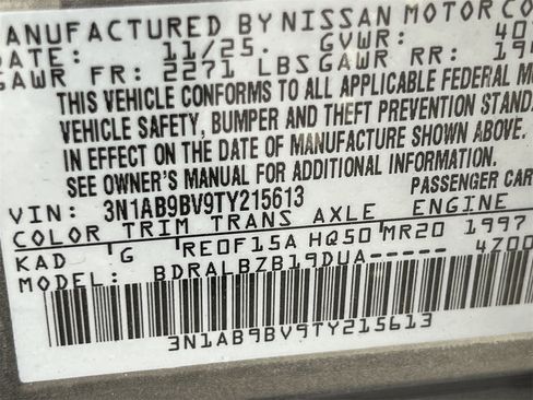 New 2026 Nissan Sentra S image 17