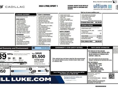 Used 2024 Cadillac Lyriq Sport