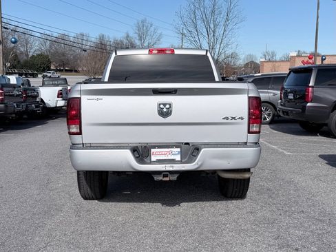 Used 2015 RAM 1500 Express image 7